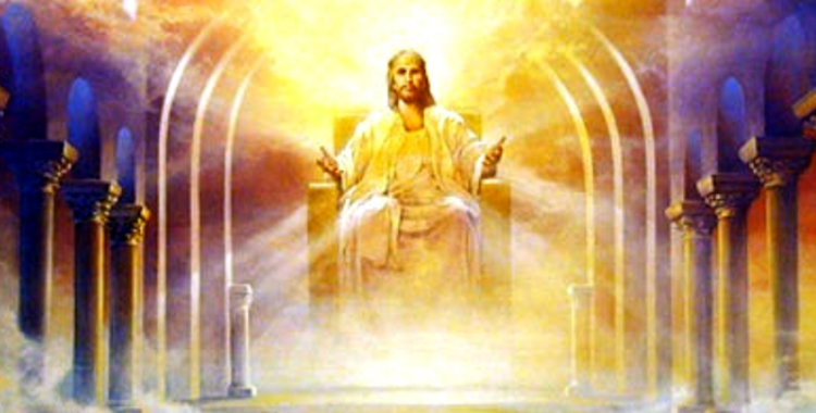 LITURGIA Agosto 7 El don del Reino y el corazón que lo busca