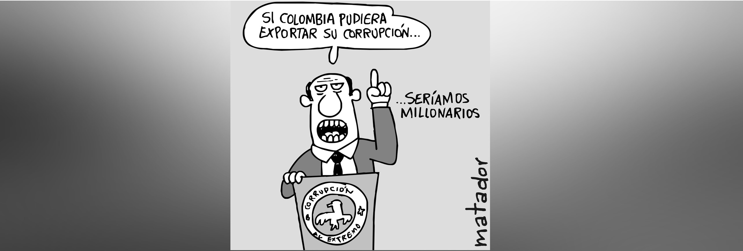 Lo sagrado de la administración pública