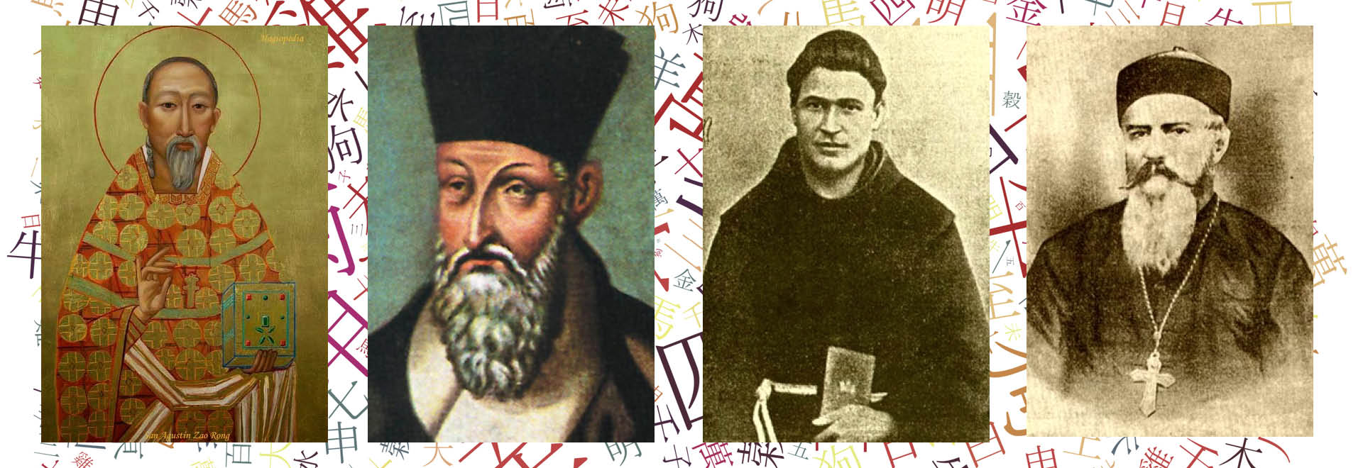 Y... ¿por qué el mandarín?